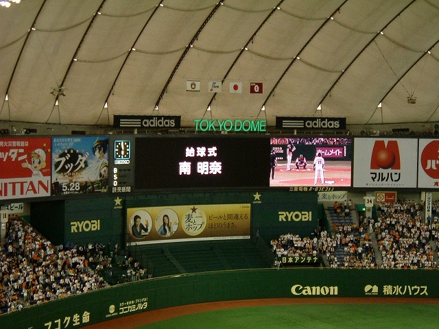 f:id:akaibara:20110607013013j:image:w400