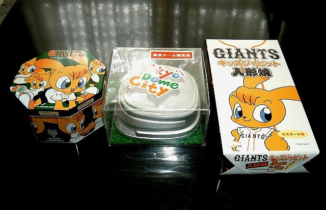 f:id:akaibara:20110607092224j:image:w400