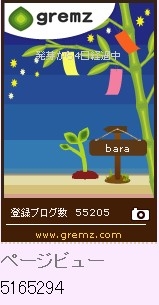 f:id:akaibara:20110708230357j:image