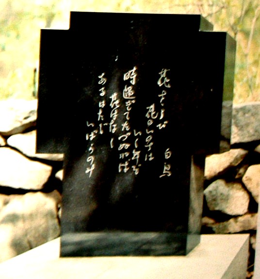 f:id:akaibara:20110714174234j:image:w400