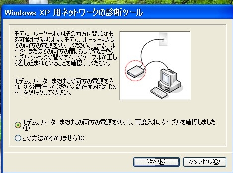 f:id:akaibara:20110716001918j:image