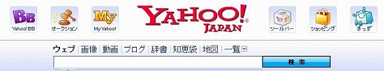 f:id:akaibara:20110716002001j:image