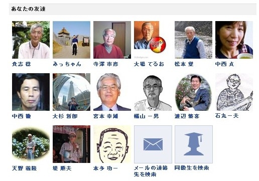 f:id:akaibara:20110723235529j:image