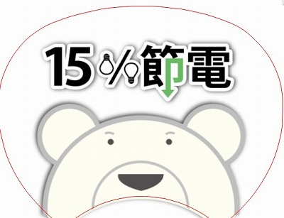 f:id:akaibara:20110724002412j:image:w300