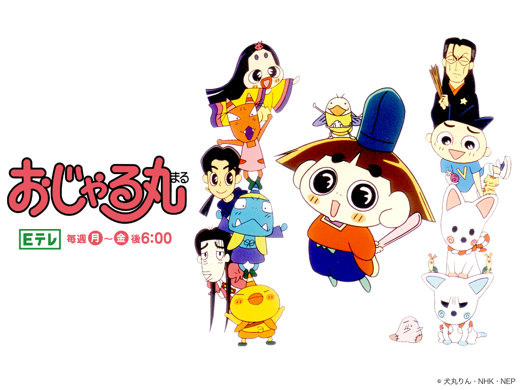 f:id:akaibara:20110731194816j:image:w250