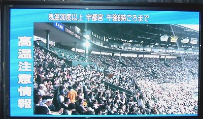 f:id:akaibara:20110818133633j:image