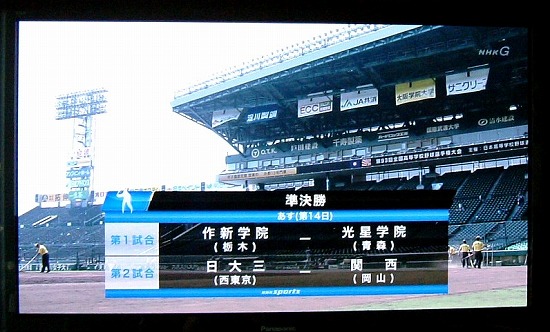 f:id:akaibara:20110818142810j:image
