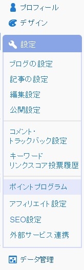 f:id:akaibara:20110902161233j:image