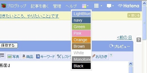 f:id:akaibara:20110911181717j:image