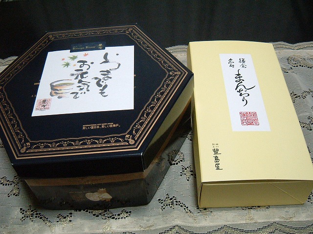 f:id:akaibara:20110919170828j:image:w270