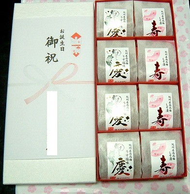 f:id:akaibara:20111019232426j:image:w300 f:id:akaibara:20111019232426j:image:w300