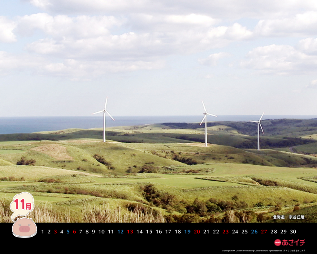 f:id:akaibara:20111025092724j:image:w200