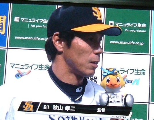 f:id:akaibara:20111105235303j:image:w400