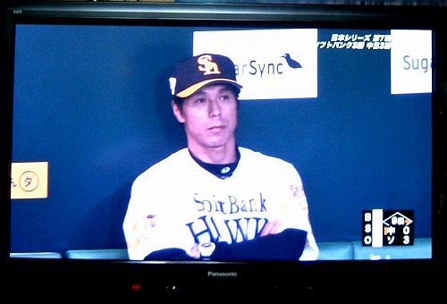 f:id:akaibara:20111120225128j:image:w200