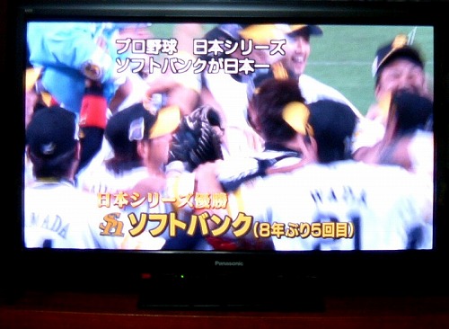 f:id:akaibara:20111120225411j:image:w200