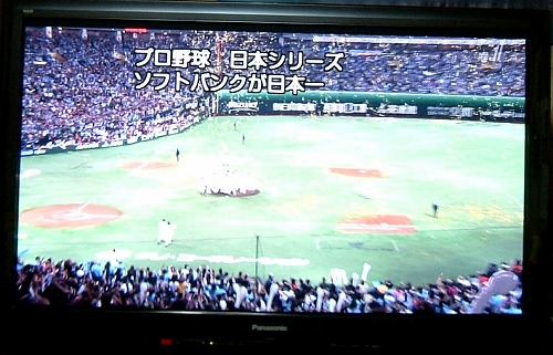 f:id:akaibara:20111120225521j:image:w200