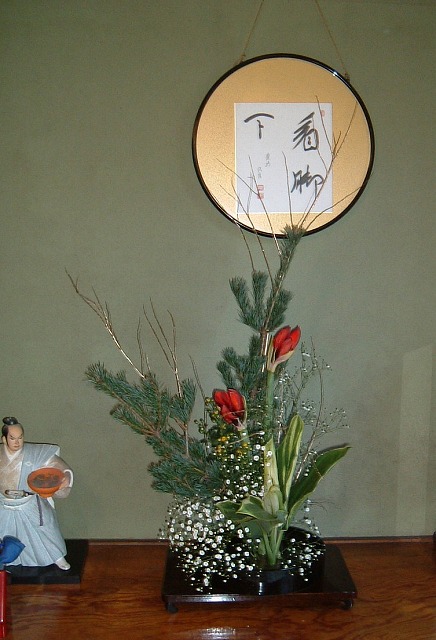 f:id:akaibara:20111229164157j:image:w250