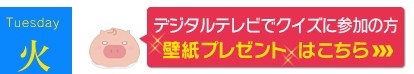 f:id:akaibara:20120110165324j:image:w300