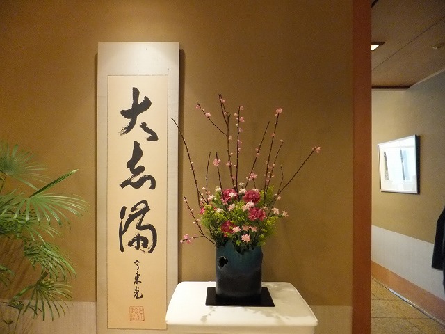 f:id:akaibara:20120313231104j:image:w350