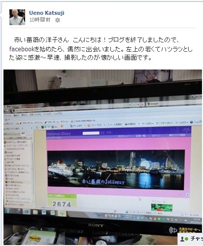 f:id:akaibara:20120316000813j:image