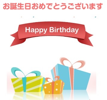 f:id:akaibara:20120318001805j:image