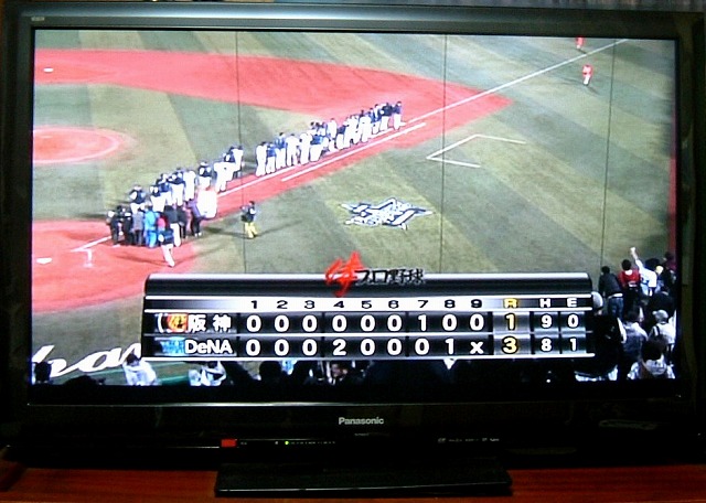 f:id:akaibara:20120420224116j:image:w400