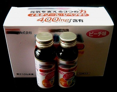 f:id:akaibara:20120428122721j:image