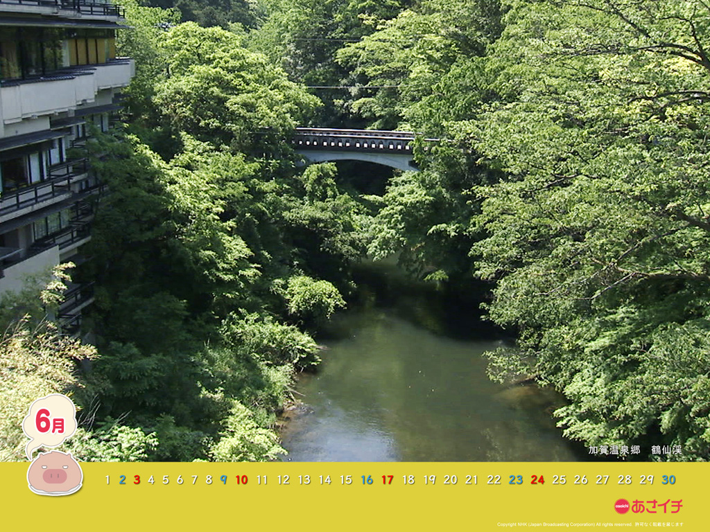 f:id:akaibara:20120605105703j:image:w500