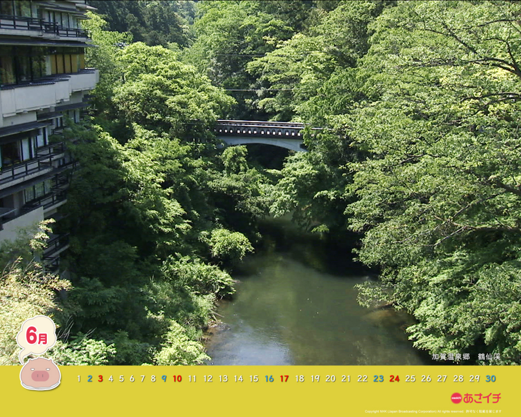 f:id:akaibara:20120605105909j:image:w200