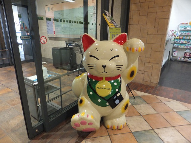 f:id:akaibara:20120614223438j:image:w270