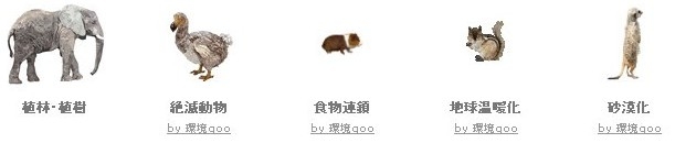 f:id:akaibara:20120618163037j:image:w500