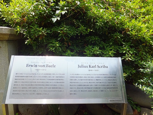 f:id:akaibara:20120628032115j:image:w450