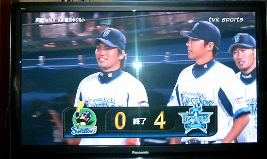 f:id:akaibara:20120718225252j:image:w400