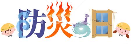 f:id:akaibara:20120901165959j:image