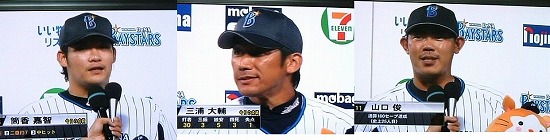 f:id:akaibara:20120904214702j:image