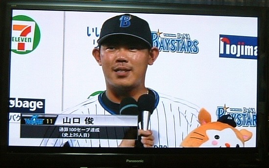 f:id:akaibara:20120904220343j:image:w450