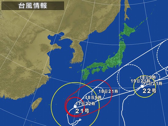 f:id:akaibara:20121017233503j:image:w500