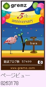 f:id:akaibara:20121018000738j:image
