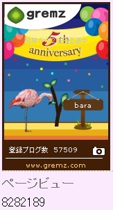 f:id:akaibara:20121021233326j:image
