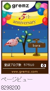 f:id:akaibara:20121024213001j:image