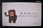 f:id:akaibara:20121201101439j:image