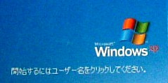 f:id:akaibara:20130112153338j:image