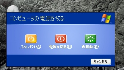 f:id:akaibara:20130113161147j:image