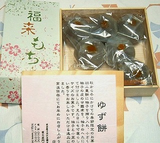 f:id:akaibara:20130224144049j:image:w270