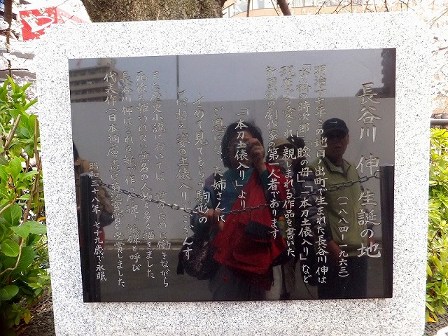 f:id:akaibara:20130323214154j:image:w500