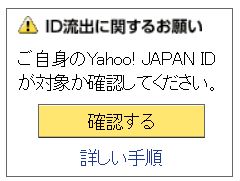 f:id:akaibara:20130527181106j:image