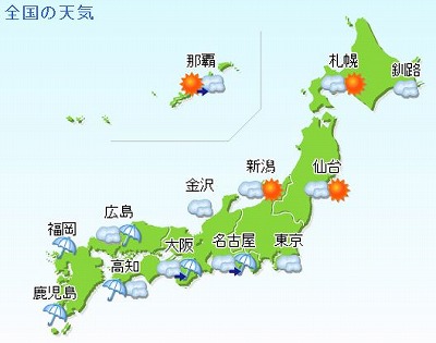 f:id:akaibara:20130527212407j:image