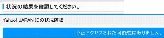 f:id:akaibara:20130530103509j:image