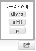 f:id:akaibara:20130611001551j:image