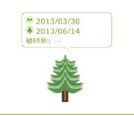 f:id:akaibara:20130614221111j:image